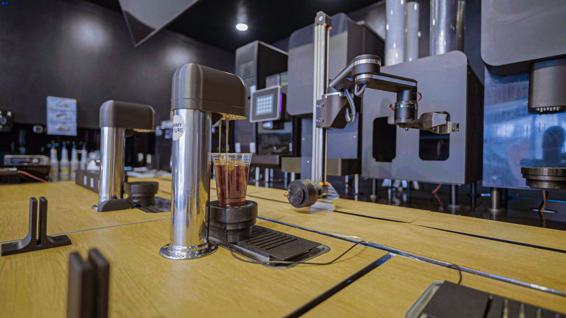 Yummy Future flagship unit